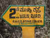 Dscn0882.jpg (54348 bytes)
